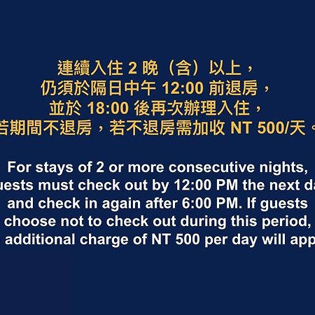 Cai-Lai Motel Yangmei Luaran gambar