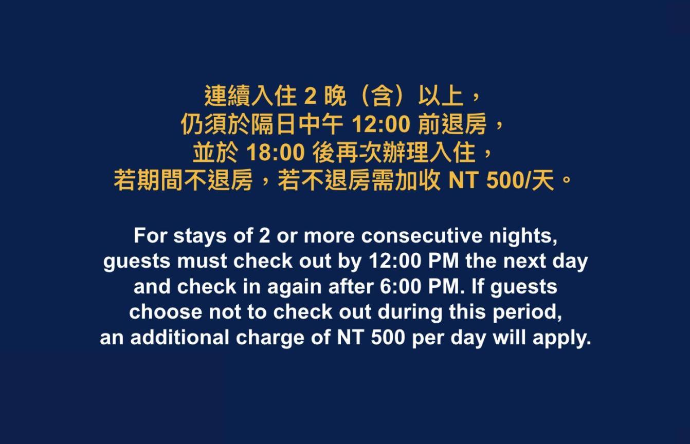 Cai-Lai Motel Yangmei Luaran gambar